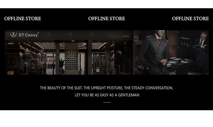 ST Cassy Light Brown Elegant Man Suits High Quality Two-Piece Dress Wedding Party Outfit for Man Blazer Luxury Man Dinner Suit